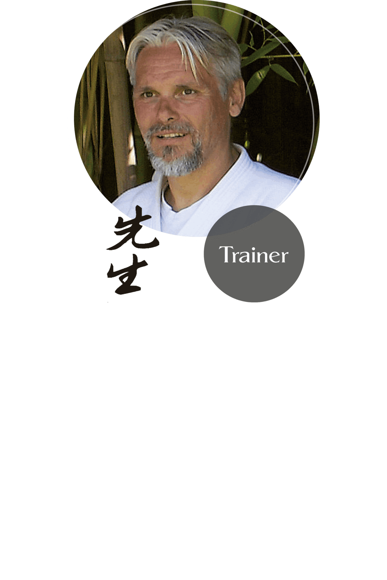 Martin Gehrke, Trainer